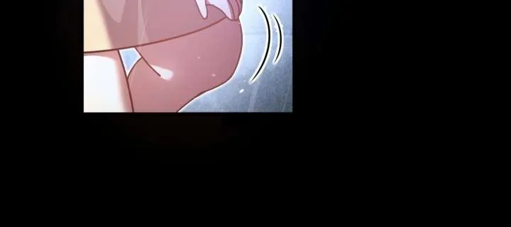 After I Lost My Memory Chapter 1 page 16