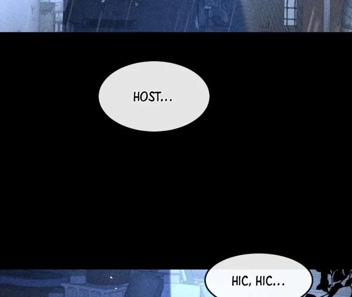 After I Lost My Memory Chapter 1 page 6