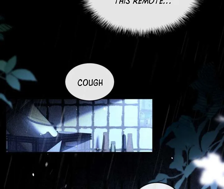 After I Lost My Memory Chapter 1 page 21