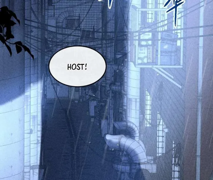 After I Lost My Memory Chapter 1 page 5