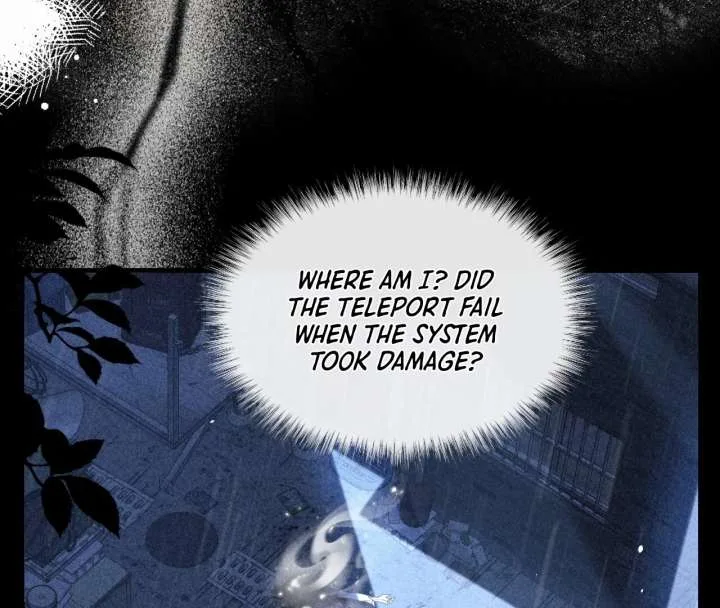 After I Lost My Memory Chapter 1 page 13