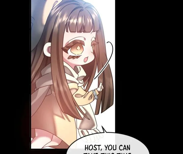 After I Lost My Memory Chapter 1 page 41