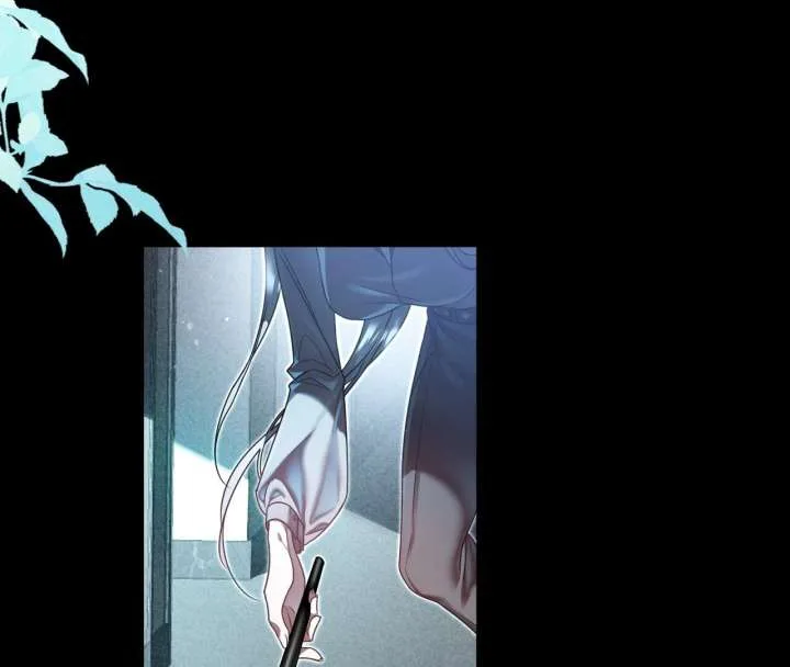 After I Lost My Memory Chapter 1 page 51