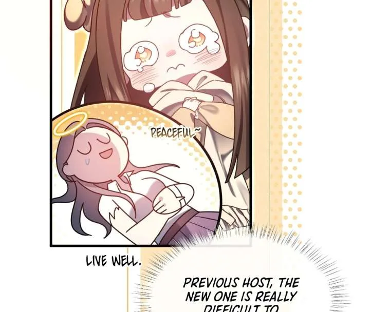 After I Lost My Memory Chapter 1 page 71