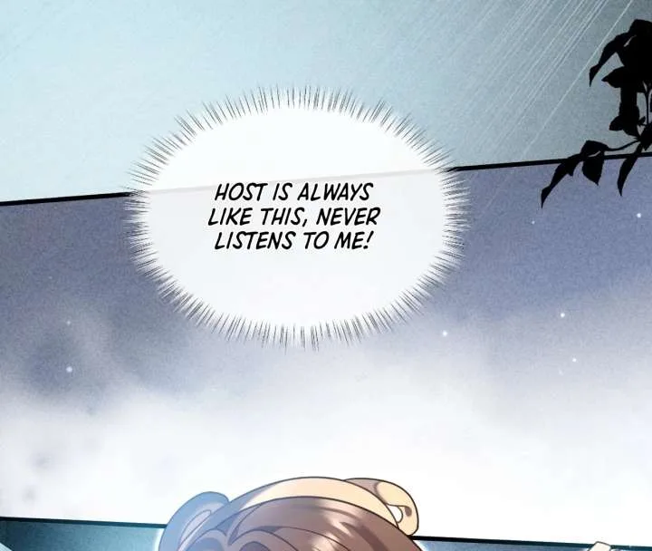 After I Lost My Memory Chapter 1 page 68
