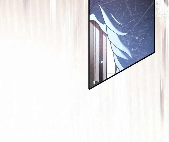 After I Lost My Memory Chapter 1 page 58