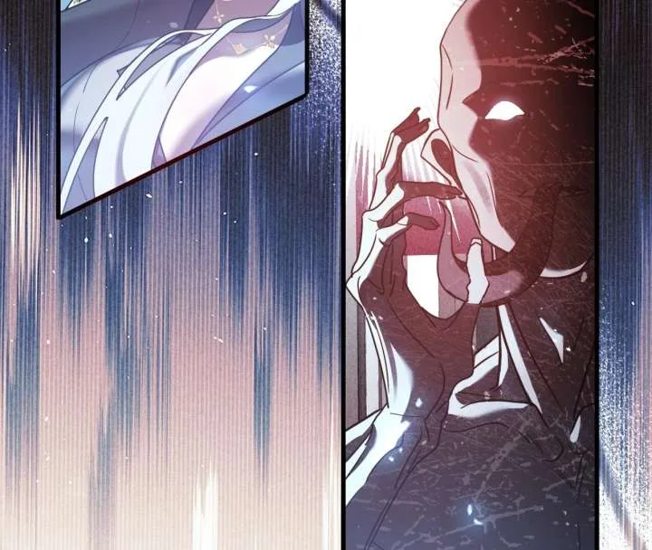 After I Lost My Memory Chapter 1 page 57