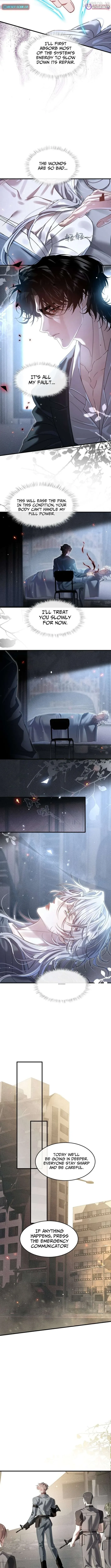 After I Lost My Memory Chapter 6 page 2