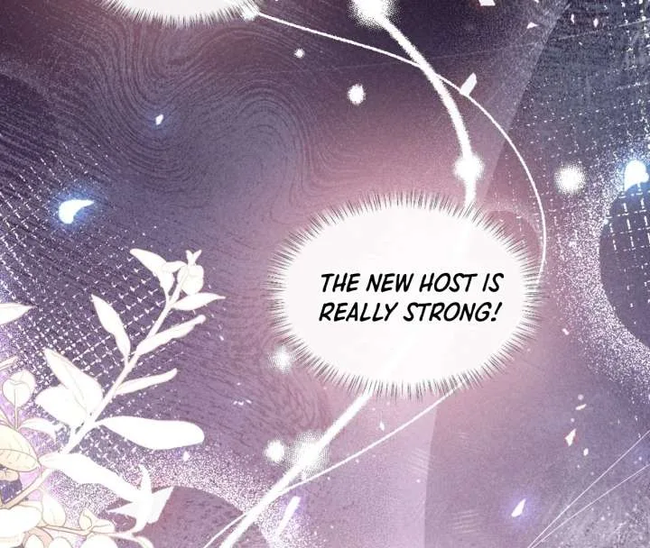 After I Lost My Memory Chapter 1 page 85