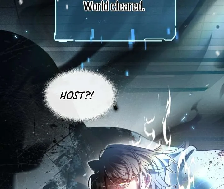 After I Lost My Memory Chapter 1 page 78