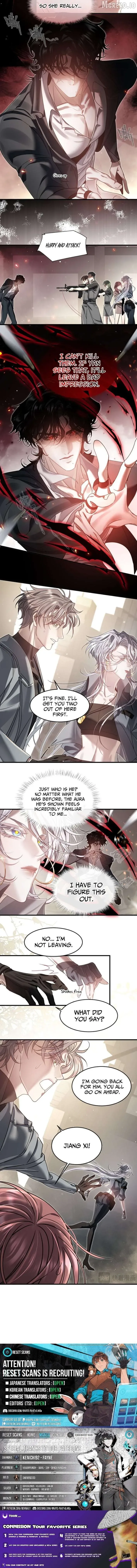 After I Lost My Memory Chapter 6 page 7