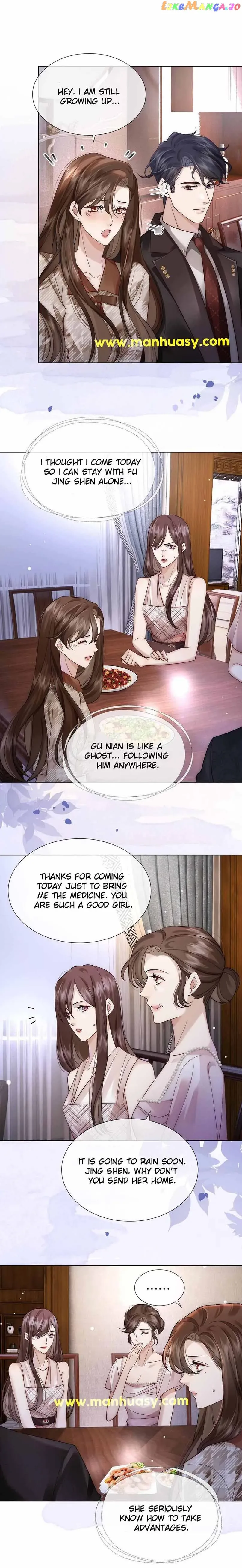 After One Night Chapter 16 page 8