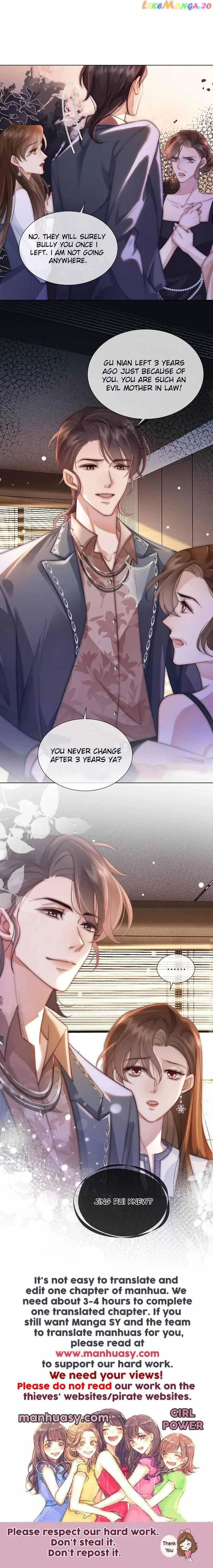 After One Night Chapter 30 page 13