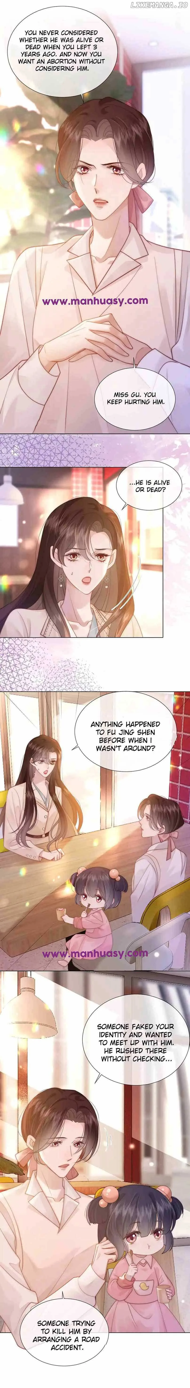 After One Night Chapter 43 page 5