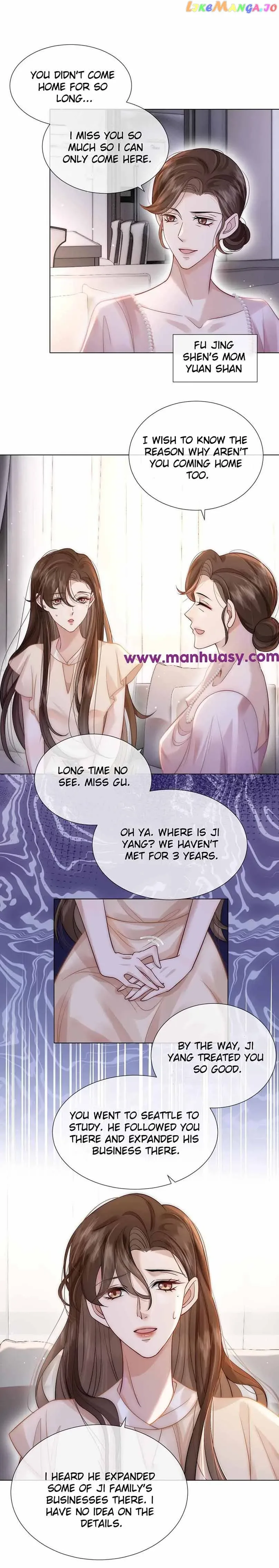 After One Night Chapter 12 page 7
