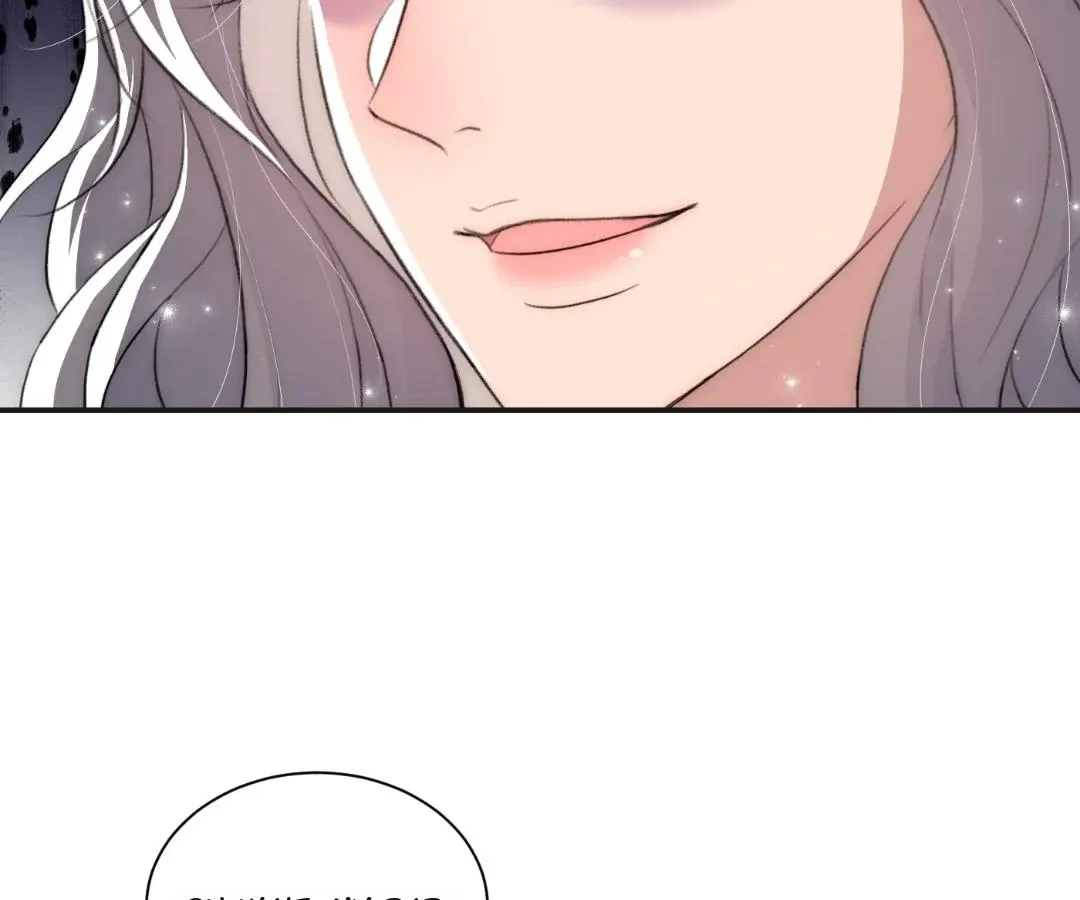 After Prison: The Real Heiress Claps Back Chapter 9 page 18