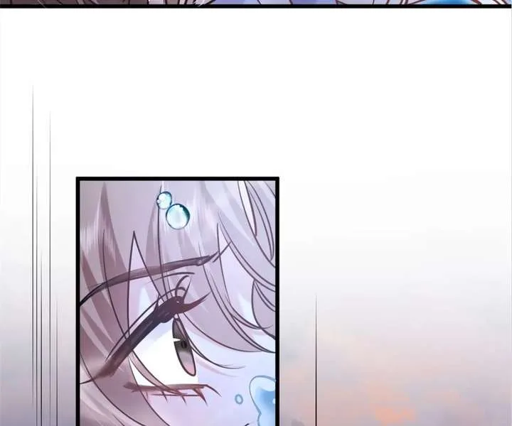 After Refusing to Donate a Kidney, I Became My Ex’s Little Aunt Chapter 26 page 4