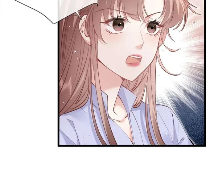 After Refusing to Donate a Kidney, I Became My Ex’s Little Aunt Chapter 27 page 14