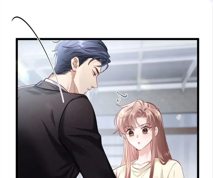 After Refusing to Donate a Kidney, I Became My Ex’s Little Aunt Chapter 29 page 5
