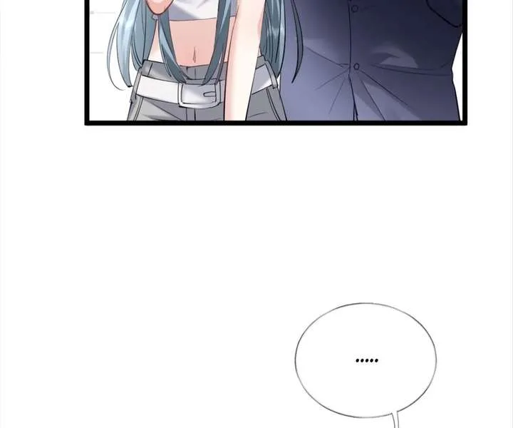 After Refusing to Donate a Kidney, I Became My Ex’s Little Aunt Chapter 30 page 31