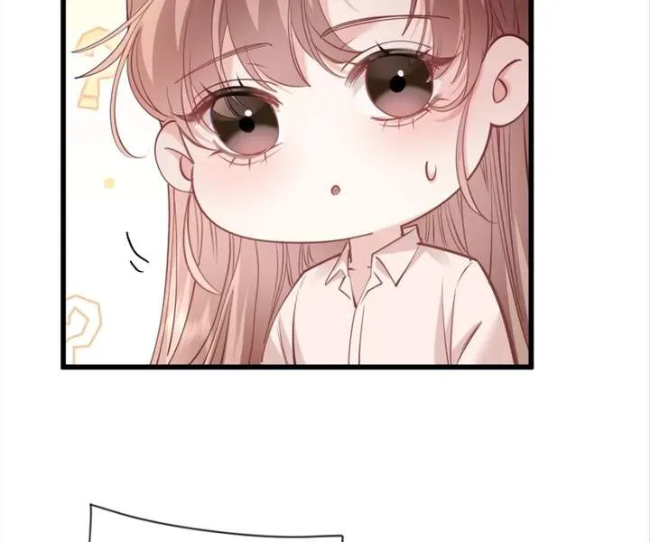 After Refusing to Donate a Kidney, I Became My Ex’s Little Aunt Chapter 27 page 76