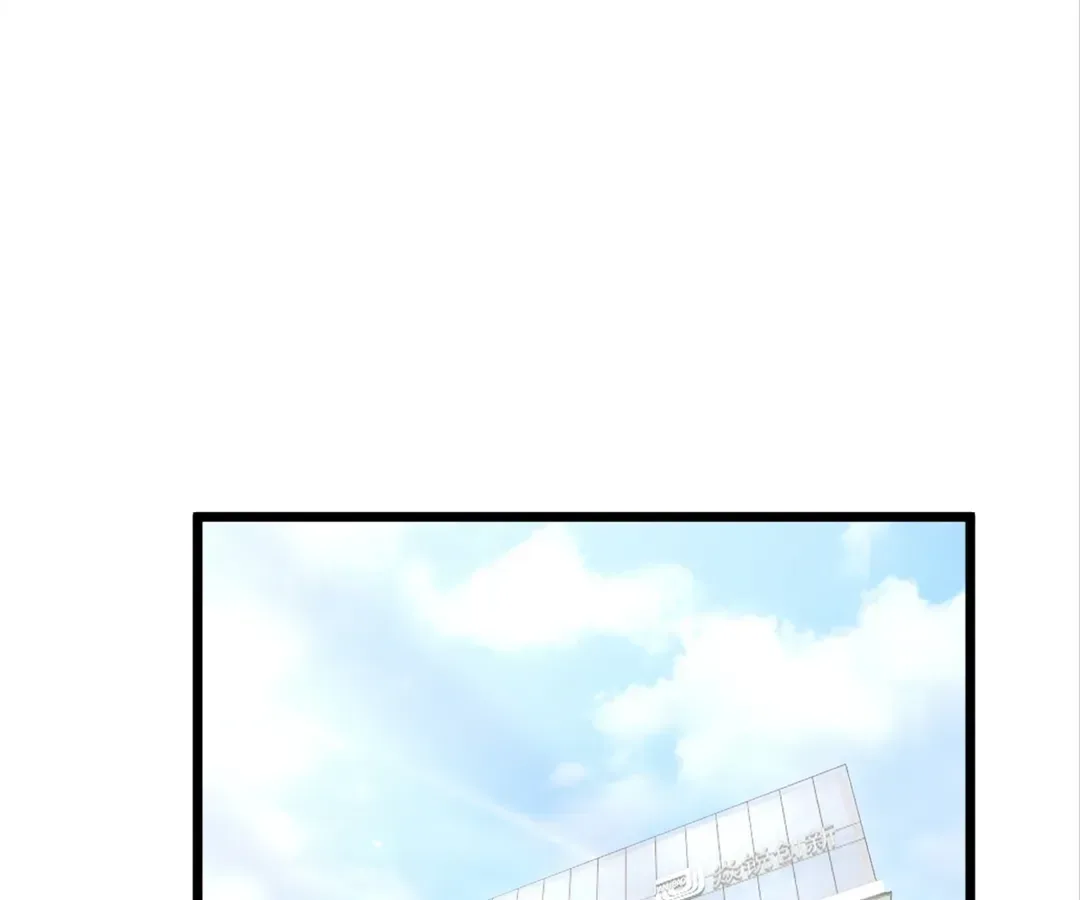 After Refusing to Donate a Kidney, I Became My Ex’s Little Aunt Chapter 33 page 67