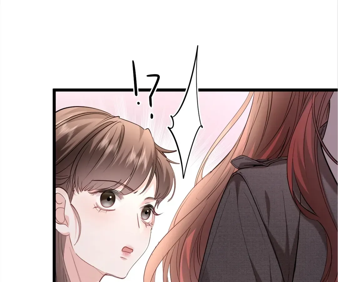 After Refusing to Donate a Kidney, I Became My Ex’s Little Aunt Chapter 33 page 78