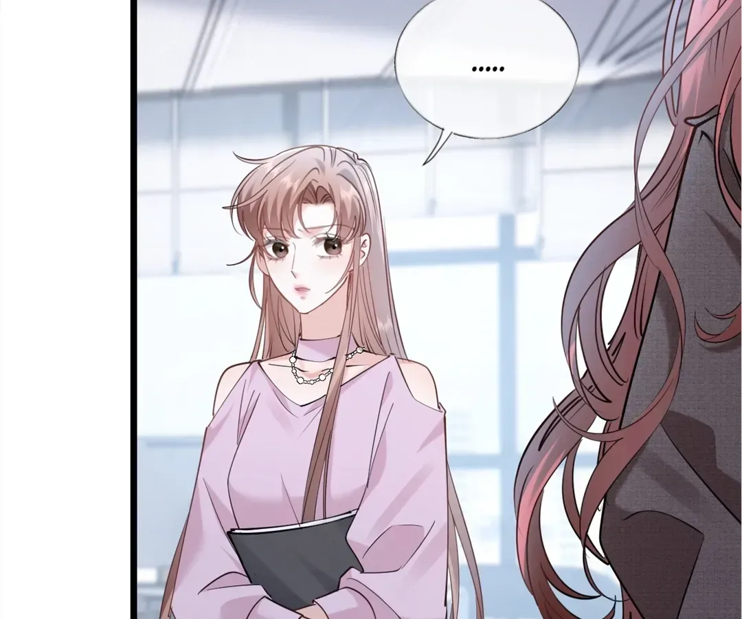 After Refusing to Donate a Kidney, I Became My Ex’s Little Aunt Chapter 33 page 91