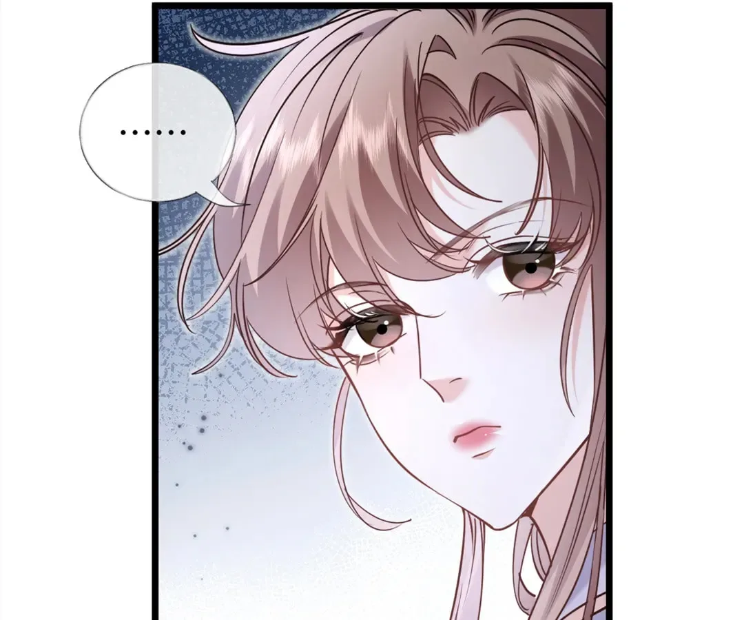 After Refusing to Donate a Kidney, I Became My Ex’s Little Aunt Chapter 38 page 96