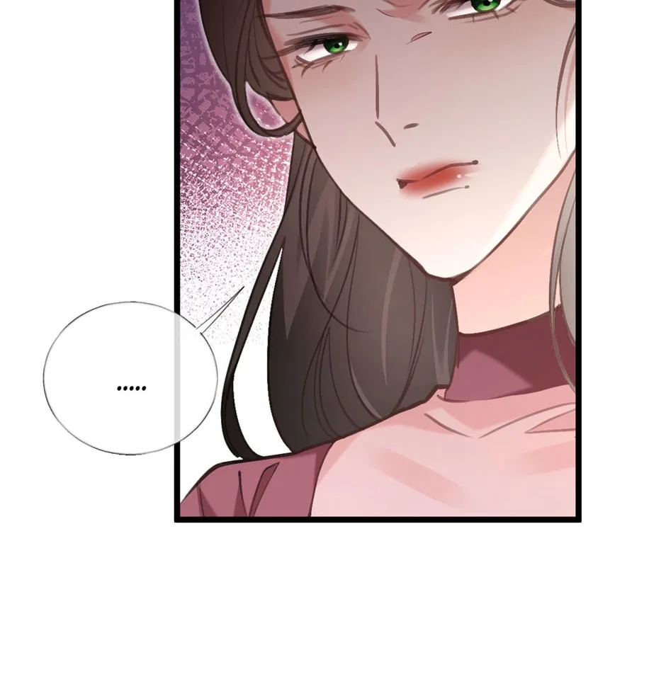 After Refusing to Donate a Kidney, I Became My Ex’s Little Aunt Chapter 43 page 14