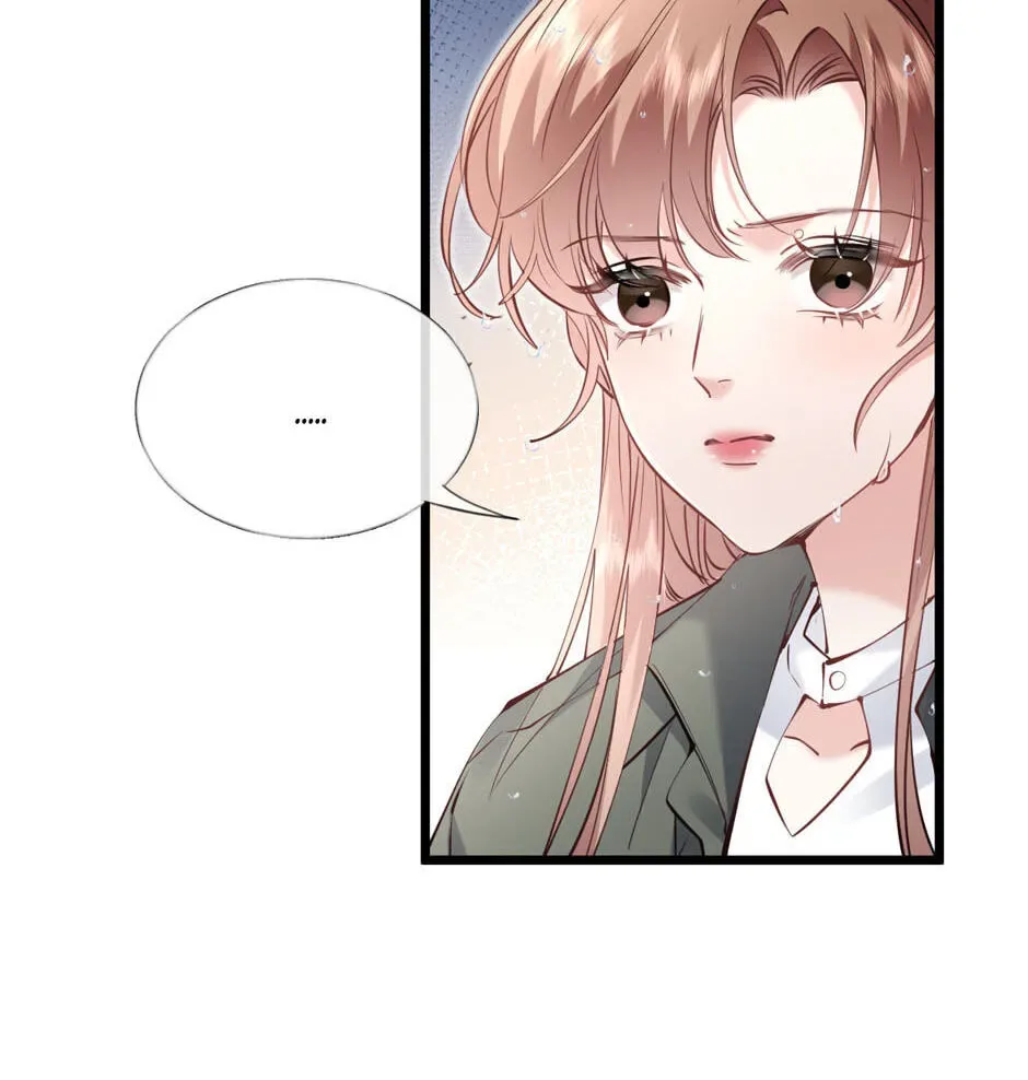 After Refusing to Donate a Kidney, I Became My Ex’s Little Aunt Chapter 40 page 99
