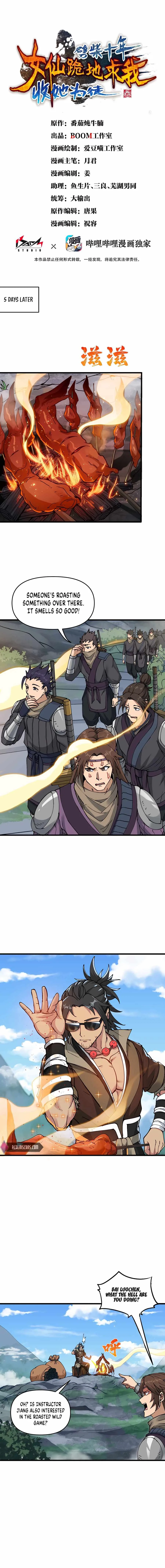 After Ten Years of Chopping Wood, Immortals Begged To Become My Disciples Chapter 10 page 3