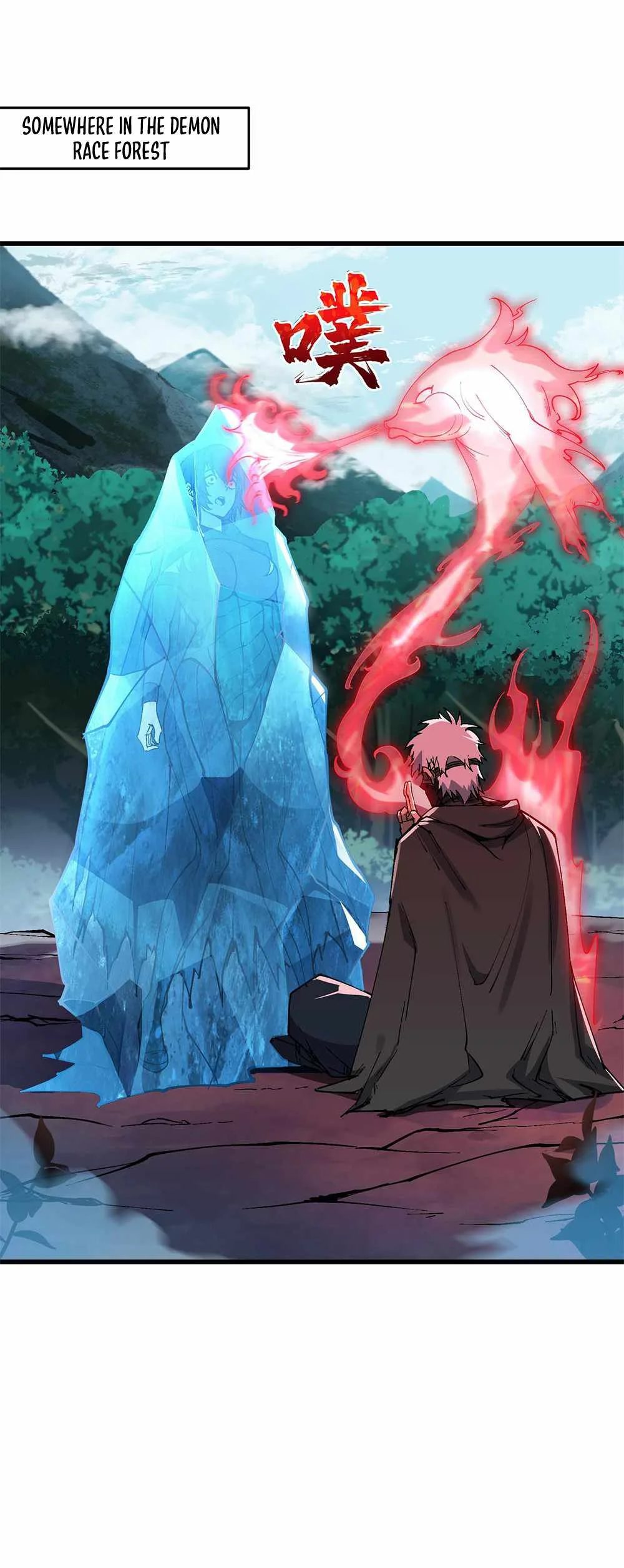 After Ten Years of Chopping Wood, Immortals Begged To Become My Disciples Chapter 12 page 3