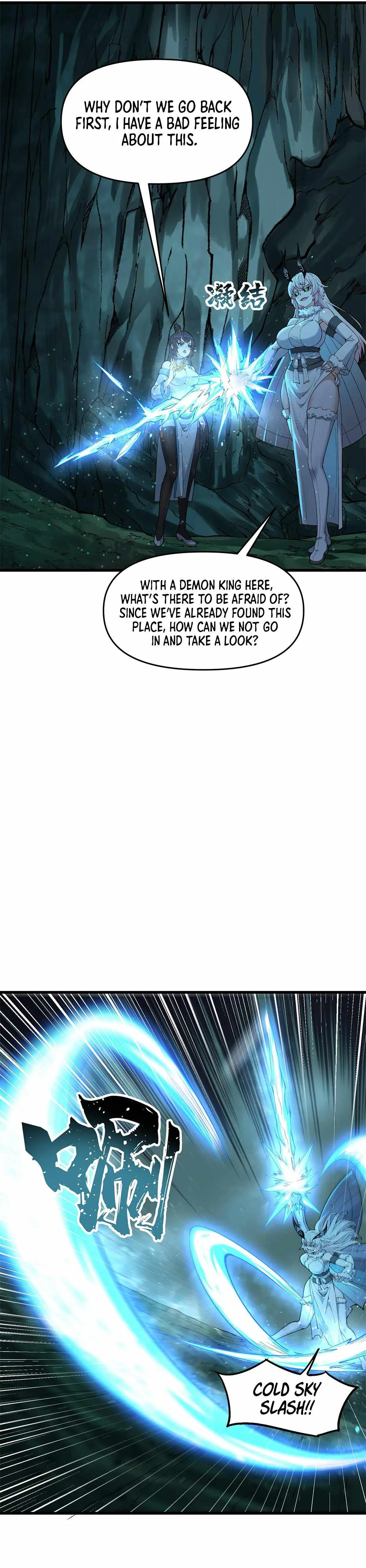 After Ten Years of Chopping Wood, Immortals Begged To Become My Disciples Chapter 12 page 22