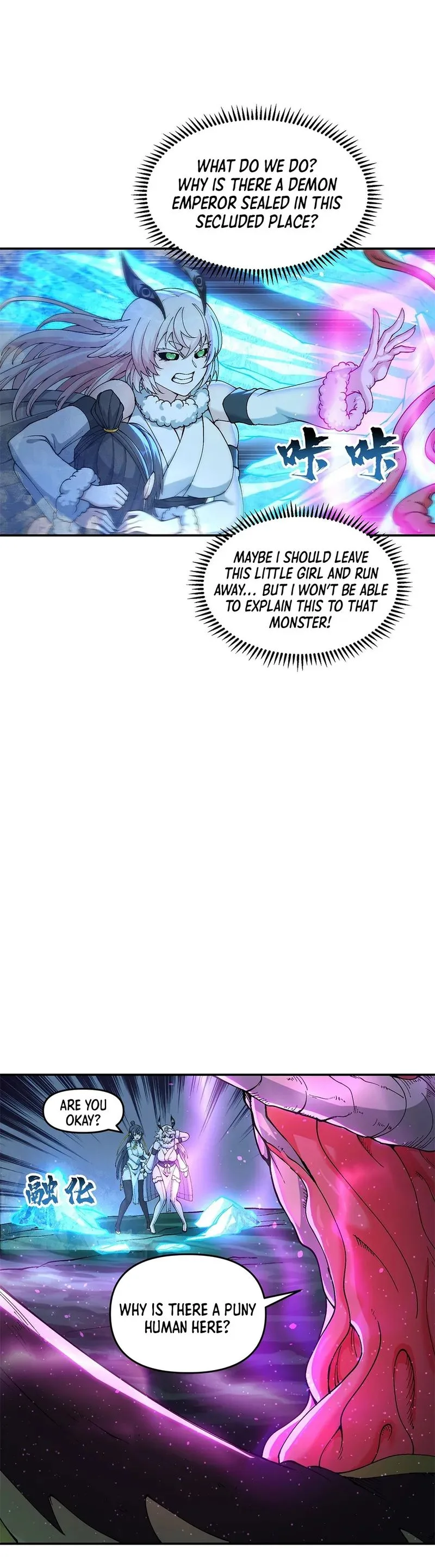 After Ten Years of Chopping Wood, Immortals Begged To Become My Disciples Chapter 13 page 12