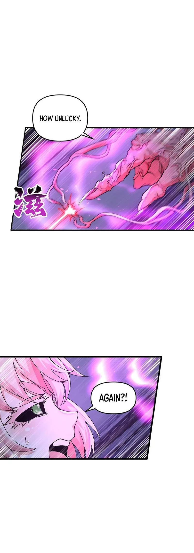 After Ten Years of Chopping Wood, Immortals Begged To Become My Disciples Chapter 13 page 13