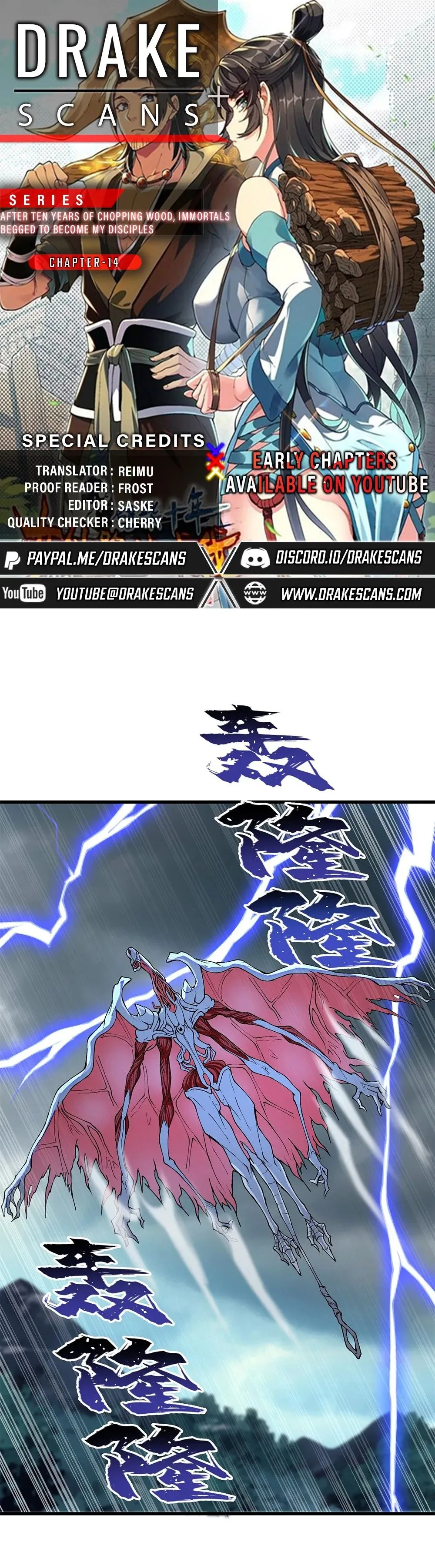 After Ten Years of Chopping Wood, Immortals Begged To Become My Disciples Chapter 14 page 2