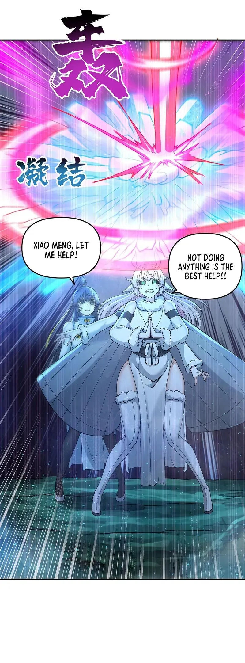 After Ten Years of Chopping Wood, Immortals Begged To Become My Disciples Chapter 13 page 14