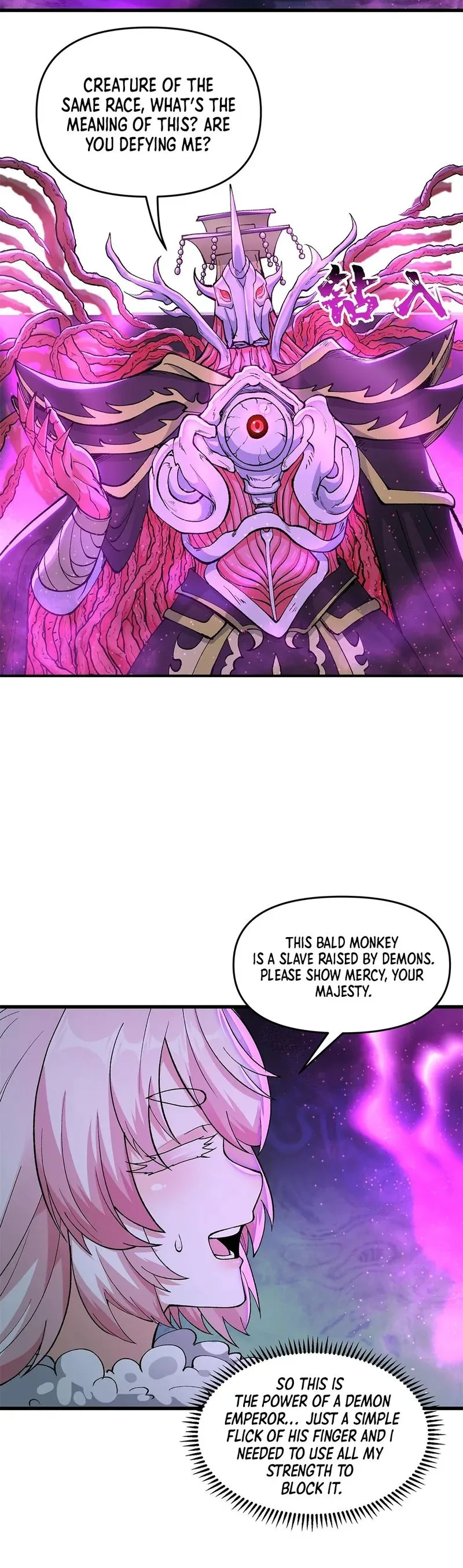 After Ten Years of Chopping Wood, Immortals Begged To Become My Disciples Chapter 13 page 16