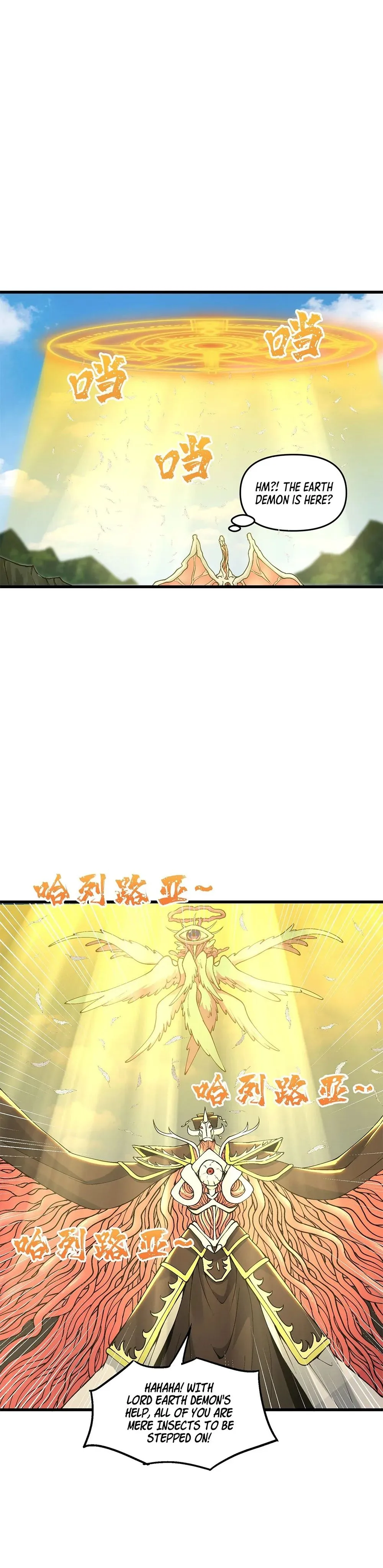 After Ten Years of Chopping Wood, Immortals Begged To Become My Disciples Chapter 14 page 8