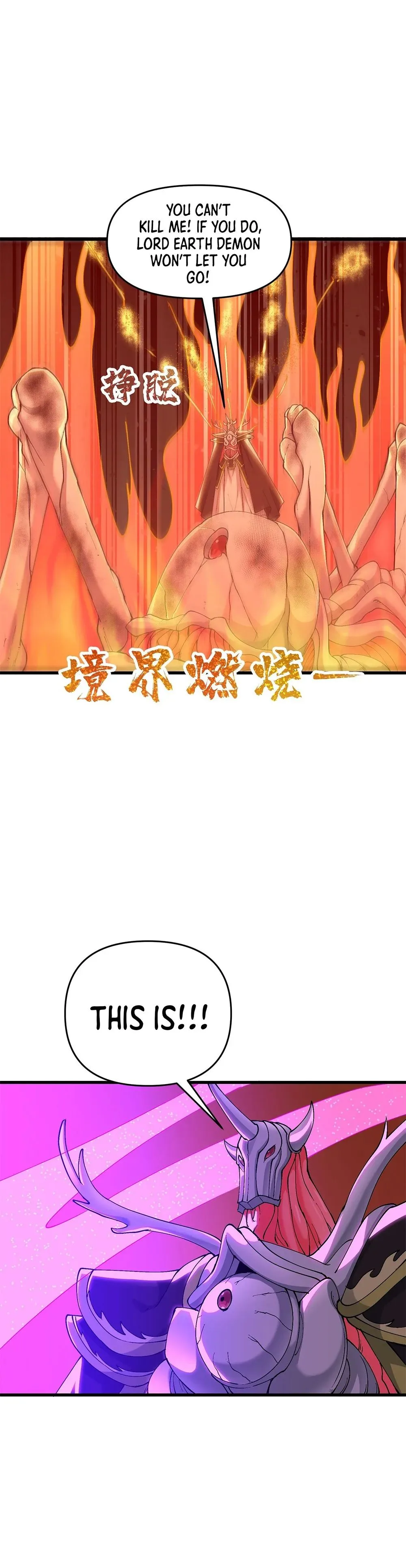 After Ten Years of Chopping Wood, Immortals Begged To Become My Disciples Chapter 14 page 18