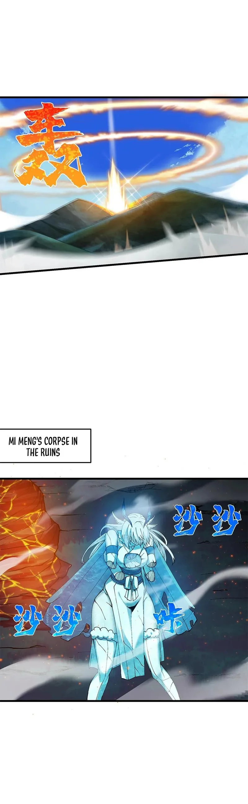 After Ten Years of Chopping Wood, Immortals Begged To Become My Disciples Chapter 13 page 44