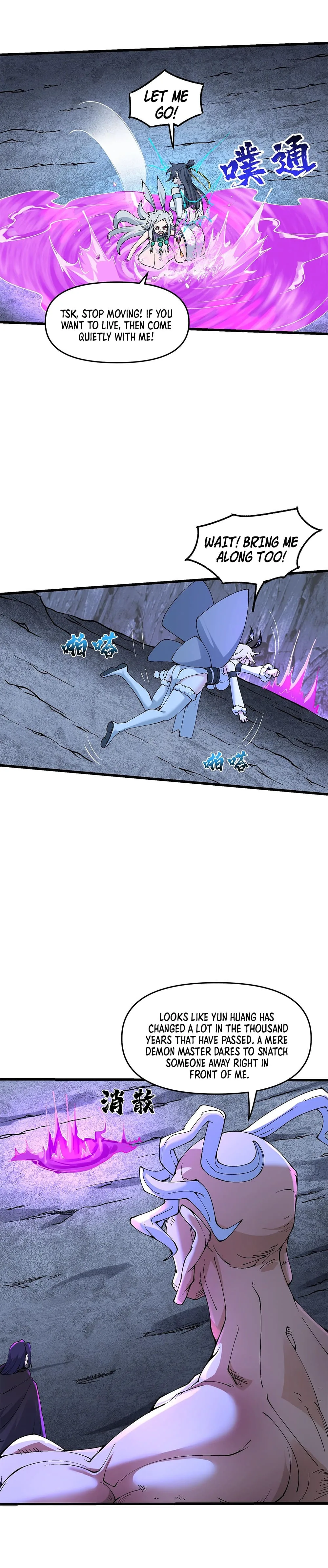 After Ten Years of Chopping Wood, Immortals Begged To Become My Disciples Chapter 18 page 21