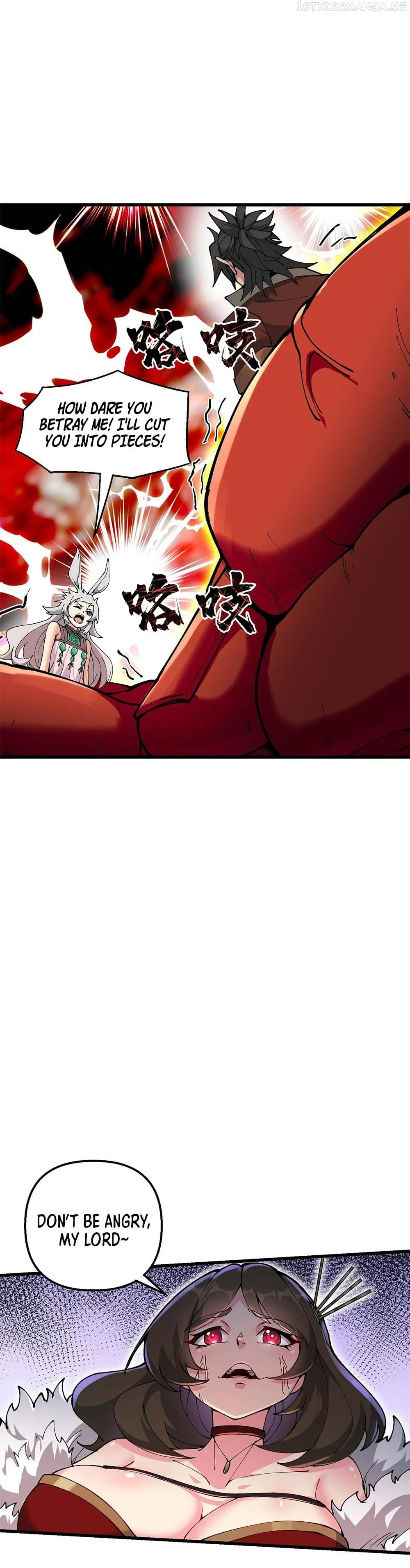 After Ten Years of Chopping Wood, Immortals Begged To Become My Disciples Chapter 22 page 3