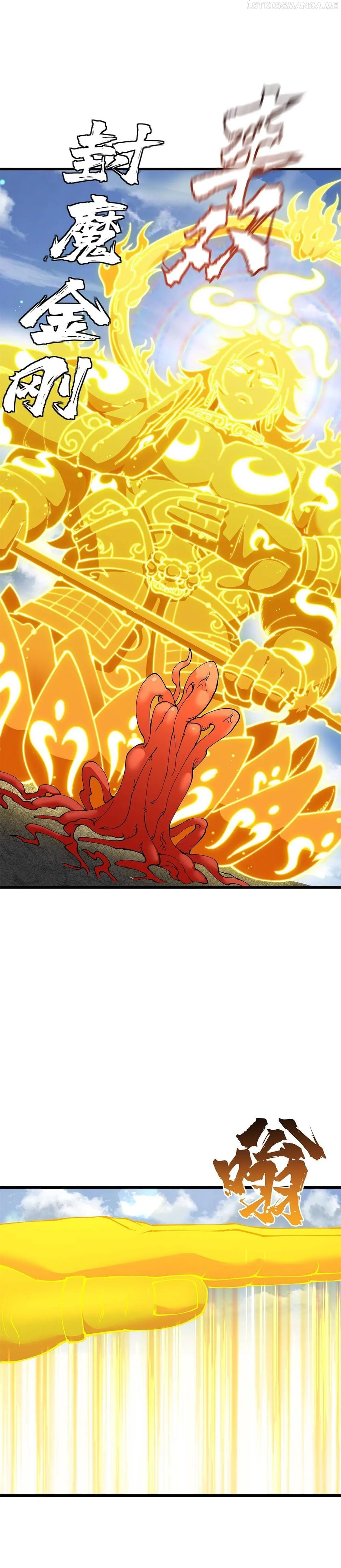After Ten Years of Chopping Wood, Immortals Begged To Become My Disciples Chapter 22 page 19