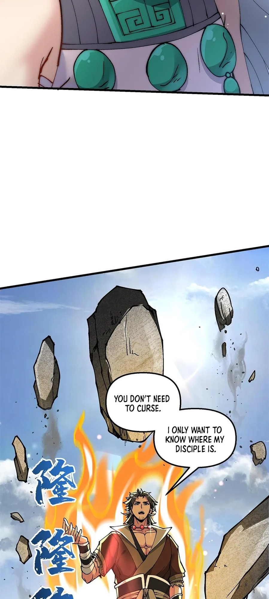 After Ten Years of Chopping Wood, Immortals Begged To Become My Disciples Chapter 21 page 25