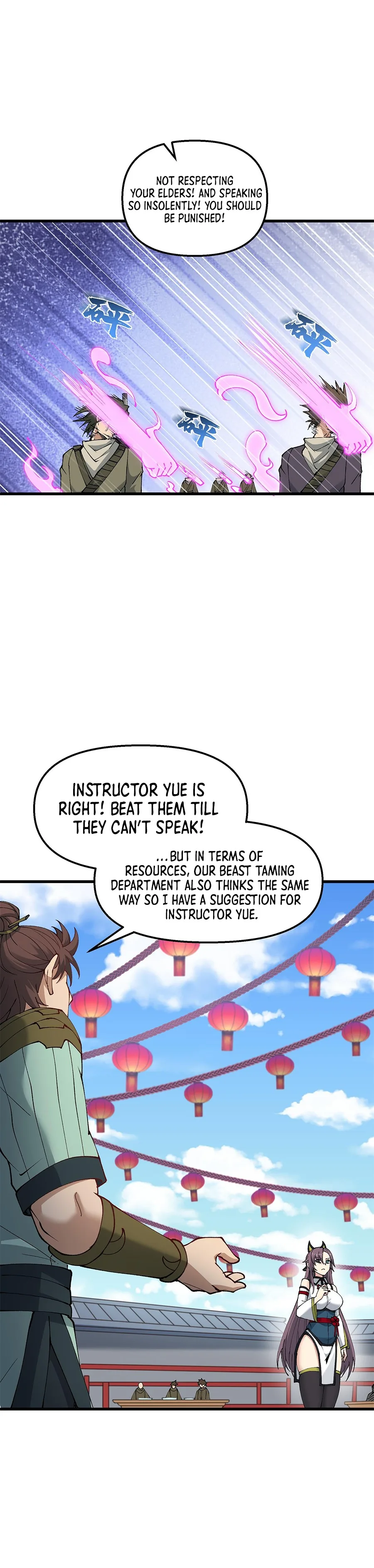After Ten Years of Chopping Wood, Immortals Begged To Become My Disciples Chapter 28 page 14