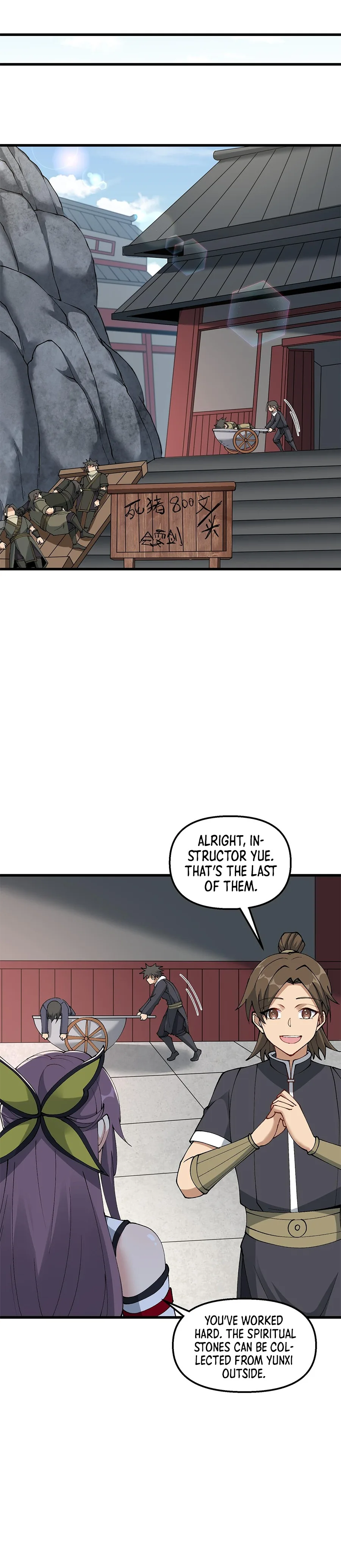 After Ten Years of Chopping Wood, Immortals Begged To Become My Disciples Chapter 28 page 21