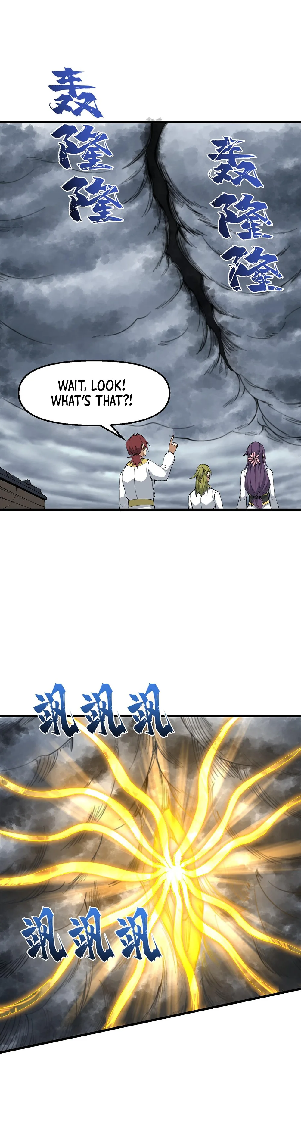 After Ten Years of Chopping Wood, Immortals Begged To Become My Disciples Chapter 35 page 5