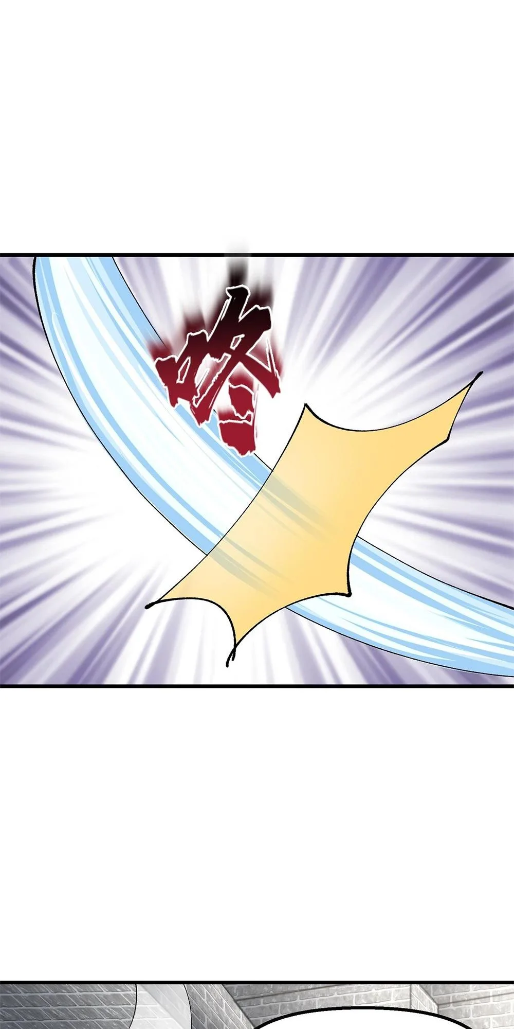 After Ten Years of Chopping Wood, Immortals Begged To Become My Disciples Chapter 32 page 12